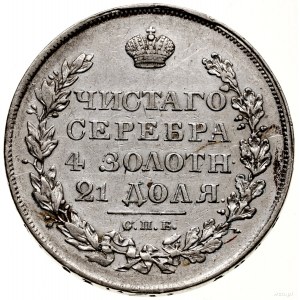 Rubel, 1828 СПБ НГ, Petersburg; Adrianov 1828, Bitkin 1...