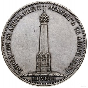 Rubel pomnikowy, 1839, Petersburg; wybity z okazji odsł...