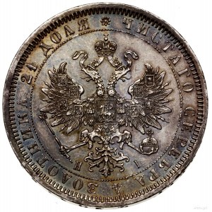 Rubel, 1868 СПБ НI, Petersburg; Adrianov 1868, Bitkin 8...