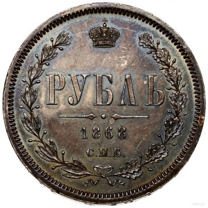 Rubel, 1868 СПБ НI, Petersburg; Adrianov 1868, Bitkin 8...