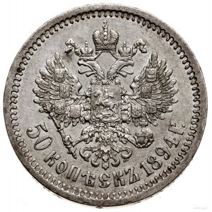 50 kopiejek, 1894 (АГ), Petersburg; Bitkin 87, GM -, Ka...