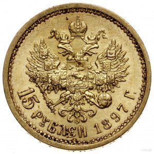 15 rubli, 1897 (A•Г), Petersburg; Bitkin 2, Fr. 177, Ka...