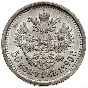 50 kopiejek, 1899 (А Г), Petersburg; Bitkin 75, Kazakov...