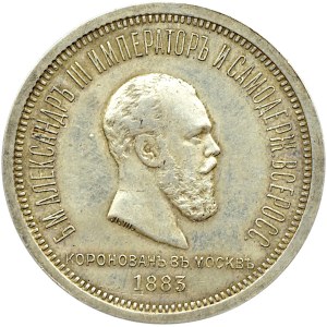 Rosja, Aleksander III, 1 rubel koronacyjny 1883 AG, Petersburg, bardzo ładny