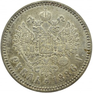 Rosja, Aleksander III, 1 rubel 1886, Petersburg, rzadki rocznik