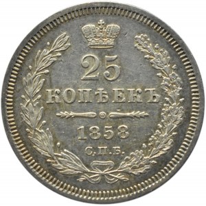 Rosja, Aleksander II, 25 kopiejek 1858 FB, Petersburg, św. Jerzy z płaszczem