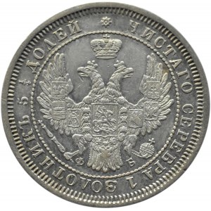 Rosja, Aleksander II, 25 kopiejek 1858 FB, Petersburg, św. Jerzy z płaszczem