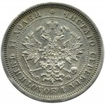 Rosja, Aleksander II, 25 kopiejek 1860 FB, Petersburg, rzadszy rocznik