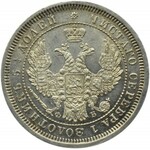 Rosja, Aleksander II, 25 kopiejek 1857 FB, Petersburg, bardzo ładne!