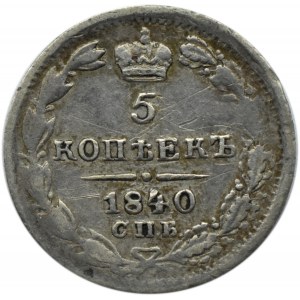 Rosja, Mikołaj I, 5 kopiejek 1840 HG, Petersburg
