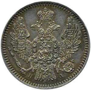 Rosja, Mikołaj I, 5 kopiejek 1847 PA, Petersburg, piękne