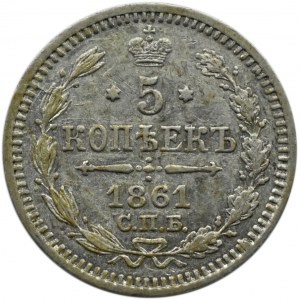 Rosja, Aleksander II, 5 kopiejek 1861 FB, Petersburg, rzadkie