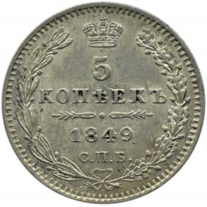 Rosja, Mikołaj I, 5 kopiejek 1849 PA, Petersburg