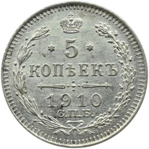 Rosja, Mikołaj II, 5 kopiejek 1910 EB, Petersburg, UNC