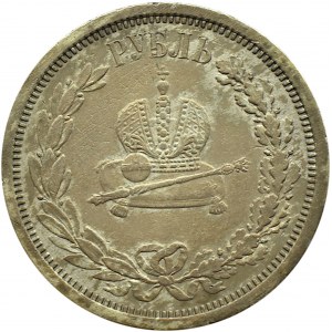 Rosja, Aleksander III, 1 rubel koronacyjny 1883 AG, Petersburg, ładny