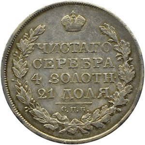 Rosja, Aleksander I, 1 rubel 1822 PD, Petersburg, bardzo ładny