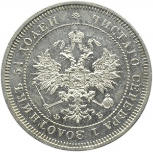 Rosja, Aleksander II, 25 kopiejek 1859 FB, Petersburg, UNC- (R)
