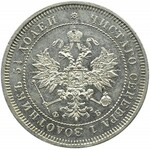Rosja, Aleksander II, 25 kopiejek 1859 FB, Petersburg, UNC- (R)