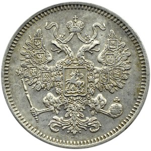 Rosja, Aleksander II, 15 kopiejek 1861, Petersburg, bez liter mincerza