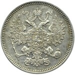 Rosja, Aleksander II, 15 kopiejek 1861, Petersburg, bez liter mincerza