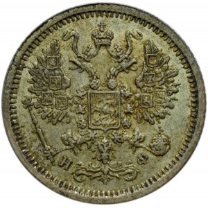 Rosja, Aleksander II, 10 kopiejek 1879 HI, Petersburg