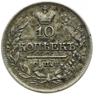 Rosja, Aleksander I, 10 kopiejek 1822 PD, Petersburg