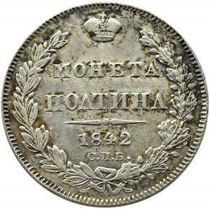 Rosja, Mikołaj I, połtina 1842 A Cz, Petersburg, bardzo ładna