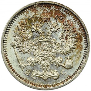 Rosja, Mikołaj II, 10 kopiejek 1913 BC, Petersburg, Rewelacyjny stan, UNC