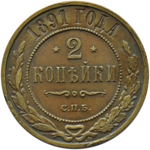 Rosja, Aleksander III, 2 kopiejki 1891 S.P.B., Petersburg, ładne