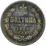 Rosja, Aleksander II, połtina 1880 HF, Petersburg, rzadszy rocznik