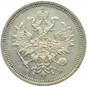 Rosja, Aleksander II, 20 kopiejek 1859 FB, Petersburg (R)