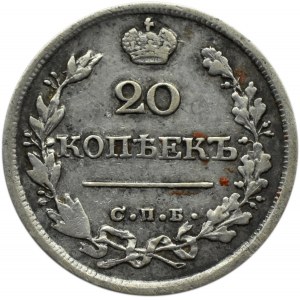 Rosja, Mikołaj I, 20 kopiejek 1826 HG, Petersburg, rzadszy rocznik