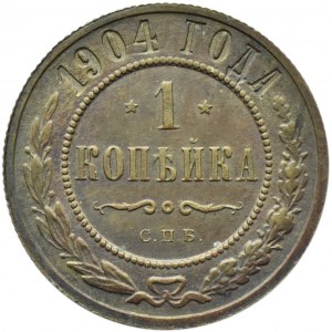 Rosja, Mikołaj II, 1 kopiejka 1904 S.P.B., Petersburg