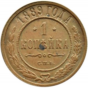 Rosja, Aleksander II, 1 kopiejka 1889 C.P.B., Petersburg, UNC
