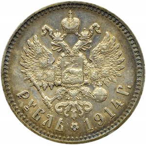 Rosja, Mikołaj II, 1 rubel 1914 BC Petersburg RZADKI (R)