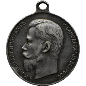 Rosja, Mikołaj II, medal za gorliwość (usierdzie), srebro