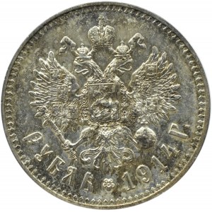 Rosja, Mikołaj II, 1 rubel 1914 BC Petersburg RZADKI (R), UNC