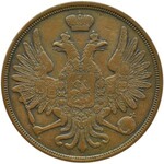 Mikołaj I, 3 kopiejki 1854 B.M., Warszawa, PIĘKNE!