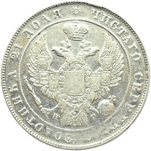 Rosja, Mikołaj I, 1 rubel 1833 HG, Petersburg