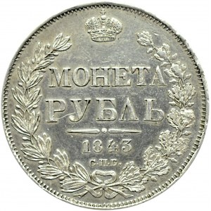 Rosja, Mikołaj I, 1 rubel 1843 A Cz, Petersburg, ładny