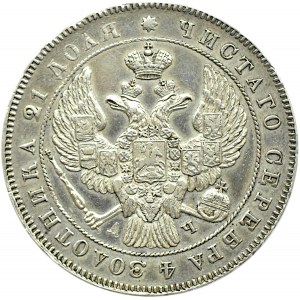 Rosja, Mikołaj I, 1 rubel 1843 A Cz, Petersburg, ładny