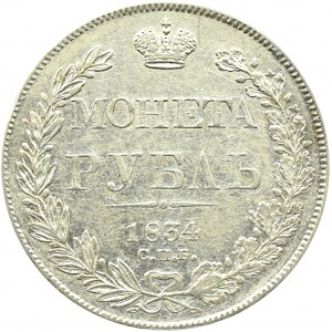 Rosja, Mikołaj I, 1 rubel 1834 HG, Petersburg