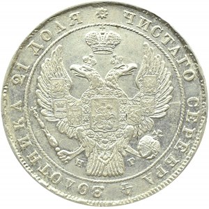 Rosja, Mikołaj I, 1 rubel 1834 HG, Petersburg