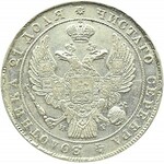 Rosja, Mikołaj I, 1 rubel 1834 HG, Petersburg