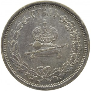 Rosja, Aleksander III, 1 rubel koronacyjny 1883 AG, Petersburg