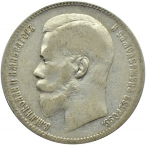 Rosja, Mikołaj II, 1 rubel 1897 **, Bruksela
