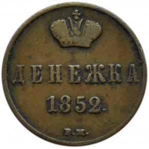 Mikołaj I, 1/2 kopiejki (dienieżka) 1852 B.M., Warszawa