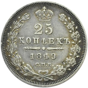 Rosja, Mikołaj I, 25 kopiejek 1849 PA, Petersburg