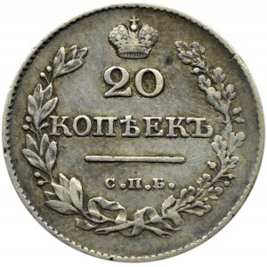 Rosja, Mikołaj I, 20 kopiejek 1827 HG, Petersburg, rzadszy rocznik