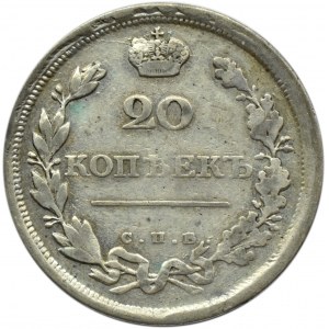 Rosja, Aleksander I, 20 kopiejek 1810 FG, Petersburg, rzadszy rocznik (R)